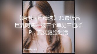 家长会真是认识良家人妻的好地方