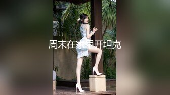 【獨家推薦】Onlyfans超正巨乳苗條正妹『palida』收費福利 極品S級人瘦奶大絕對引爆妳的眼球 超清原版 (14)