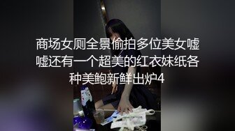 果冻传媒-邻居人妻弯屌爆插饥渴少妇-徐美娇