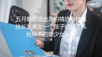 火爆网红玩偶姐姐『HongKongDoll』海岛生活2穿上清凉白丝??干粉嫩的极致小嫩鲍