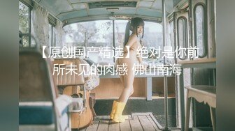 STP24952 最新极品新晋网红萝莉美少女▌赛高淋酱▌羞耻内裤套头 白丝塞乳粉穴 淫乱少女玉体秀色可餐 VIP2209