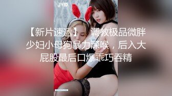 人气很高的美女，情趣挑逗，肤白貌美沙发上激情性爱，如痴如醉精彩