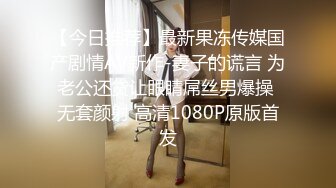 极品女友与体育生单男的口交调情前戏 000606 _-0d25f14d1f_3201434194