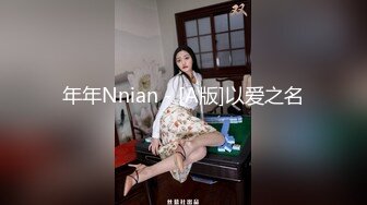 【自整理】喜欢穿黑丝吊带袜的大长腿女友，在床上被我操的欲仙欲死，再也离不开我了！Sultry Styles最新大合集【78V】 (50)