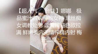 【新速片遞】 南宁肥臀美娇娘学姐 · ♈ · 我屁股那么大有没有哥哥能坚持三分钟 