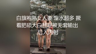 国产极品媚黑绿帽人妻「24小时分享我妻」OF性爱私拍 骚妻爱淫趴和黑人干炮追求极致体验【第六弹】 (2)