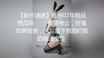 老婆和两个单男在ktv里玩开了，老公在一旁拍摄