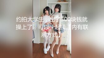 【新速片遞】  《台湾情侣泄密》非常可爱的双眼皮美女和男友的私密视讯遭曝光