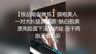 神似李菲儿 身高169 99年极品外围 C杯美乳白又大红内裤战神独领风骚