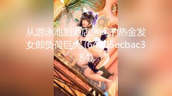 【新片速遞 】⭐⭐⭐纯欲天花板！终于上道具了~【乱舞小美】看她会上瘾，小蛮腰真会扭，大方展示撒尿，小逼逼粉得不要不要⭐⭐⭐