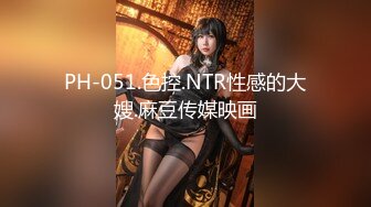 ⚫️⚫️P站极品反差少女小母狗【MoMoYIH萌萌】收费私拍合集，异形扩张道具调教潮吹失神抽搐