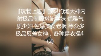 -偷拍艺术学校女公厕各种风味超高颜值妹子轮番撒尿