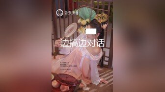 【AI巨星性體驗】人工智能Al讓女神下海不是夢之大幂幂女神『楊幂』初體驗3P輪操 無套抽插内射