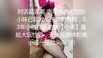 极品娇小身材小美女