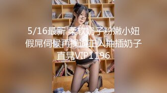 ✅秀人视频 芝芝-27 无罩无内，大尺度性诱惑 3V[:669M/MP4/03:14:21/RF]