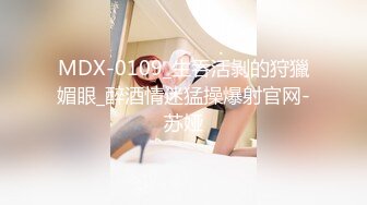 精东影业JDYG019体位开发2