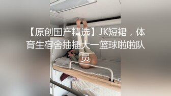 STP17382 大长腿牛仔裤高冷妹子啪啪，口交舔弄开操被女的发现翻车