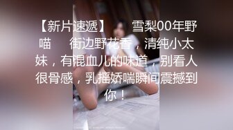  黄色头发小妹儿搔首弄姿热舞，和男友啪啪做爱一顿猛操体外射精