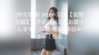 大奶高颜值妹子 清纯可爱口交上位骑乘抽插不停呻吟不断 字幕版