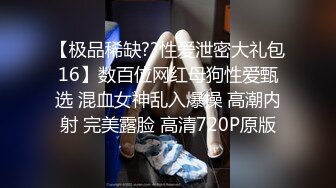 2024新流出约炮大神【推特 DB第一深情】苏州大三JK少女白嫩听话激情69后无套强入口爆观感极佳推荐！