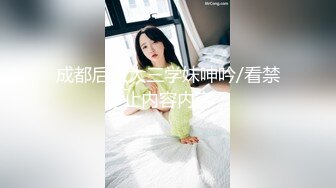 170cm大长腿小姐姐 肤白貌美 温柔体贴看到帅哥嬉笑颜开 激情啪啪特写抽插细节