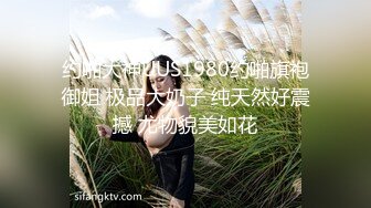 女神！顶级尤物来袭！圆润粉嫩美乳无毛嫩穴，集完美于一身，水晶假屌抽插小穴，搞得好湿多是白浆