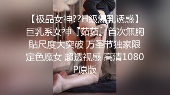 STP24572 【钻石级??推荐】极品身材网红美女『樱桃妹妹』剧情新作-樱桃妹妹用双足和上下两张嘴巴叫爸爸起床