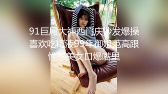 STP29047 重磅作品极品巨乳女神【黎菲儿】午后情色时光~大奶子甩到起飞 VIP0600