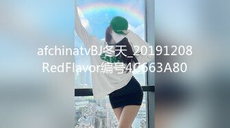 【妖精小龙女】TS妖涵 超性感黑蕾丝丝袜黑高跟实力诱惑，不要拍视频了好吗来帮我舔鸡巴，人家好痒好难受呀，你这小骚货迷死多少人！