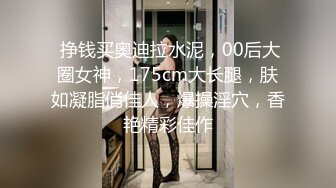 MD0022 麻豆AV MD 與同事的秘密性愛 交友軟體約炮填滿寂寞的夜晚約到前台女同事 司徒丹尼