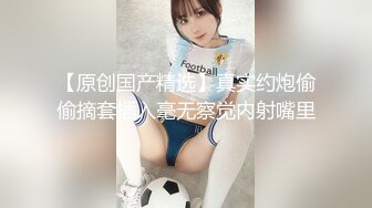 外卖小哥哥-五官精致的人妻是我的精盆