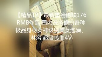 商场隔板女厕全景偷拍多位美女嘘嘘还有一位女神级的小姐姐 (5)