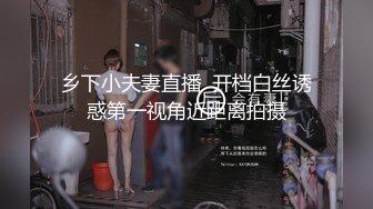 雨波 HaneAme是一個國內的coser小姐姐 全網最全合集149套作品 下