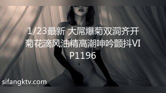 爆肏开裆黑丝白发御姐无套狂插肥臀淫穴内射征服极品尤物