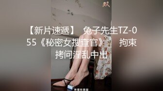  新婚小伙实录和丰满的老婆居家露脸爱爱完整版