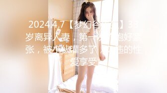 完美露脸珠海拱北某会所红牌技师