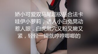 真实自拍国产女孩的临走职业，给舔狗打电话进行诱惑。最后吃精