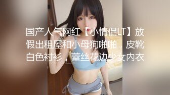 顶级反差性感尤物，绝美容颜被大神啪啪后入，压肏后入站立式抽插 夹腿爆肏 各种姿势抽插打桩爽翻了！ (2)