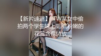 （大同）少妇邀请去家艹她刺激，，体验不同的姿势