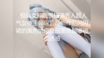 再次约炮纹身女孩,洗完澡69互舔 后入猛操 小姐姐被操的尖叫不断