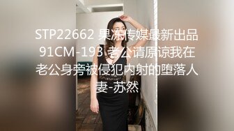 漂亮女仆装美眉吃鸡啪啪 小粉乳小粉穴 被多姿势无套输出爽叫不停 最后摄影师也忍不住了上来补一枪 颜射满满一脸