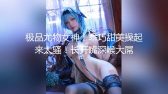 ?91制片厂? KCM121 被老公下属强奸成瘾的美艳人妻 小艾