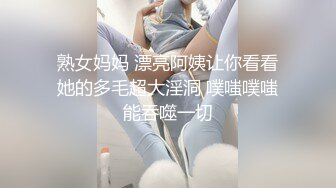  合租房洞中偷窥对门的小情侣啪啪啪