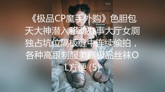  漂亮人妻 你被很多人操过 没有啊 啊啊不行了拔出来 被绿主调教成小母狗 高潮不停 淫水直流