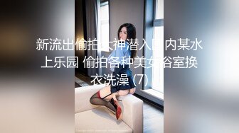  台湾情侣自拍  小伙约炮爆乳女同事 这身材绝了 干一炮绝对值