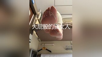 巨乳学妹【06后甜甜学妹】 揉奶道具自慰~肥嫩多汁【24V】 (7)