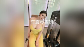 【AI画质增强】奶子非常挺的性感御姐型外围女被草的直喊不行了老公，太持久了！