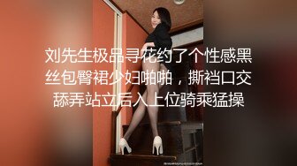 姐妹无套草逼秀  露脸黑丝情趣滴蜡诱惑  一起舔大鸡巴  让大哥吃奶子玩逼轮草抽插  干的骚逼高潮冒白浆刺激