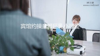 2023-8月新流出乐橙酒店稀有房偷拍学生情侣JK短裙学妹和男友下午开房激情