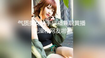 对着老婆骚逼屁眼打飞机内射菊花-女上-体育-操喷